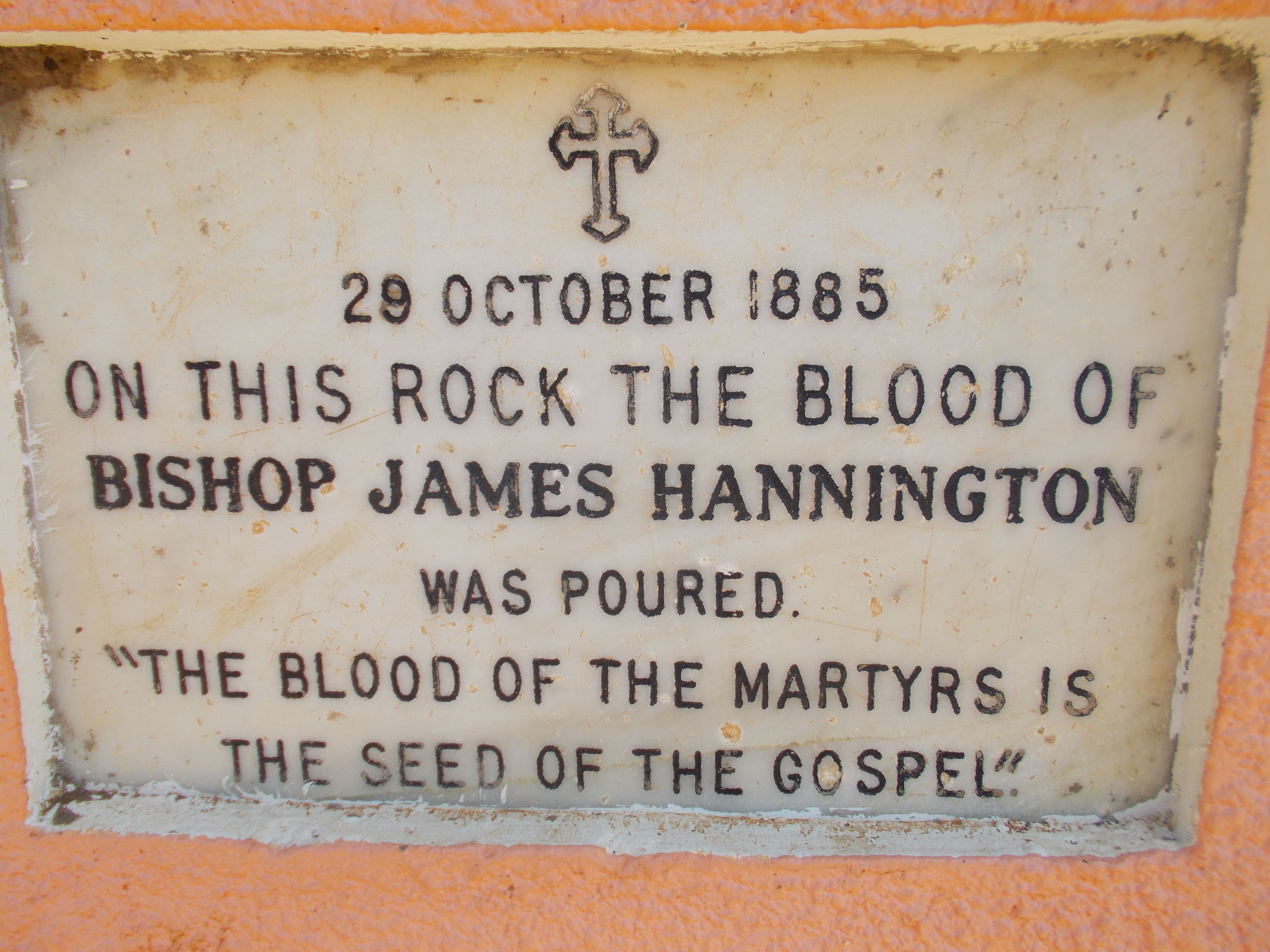 Bishop James Hannington Shrine
